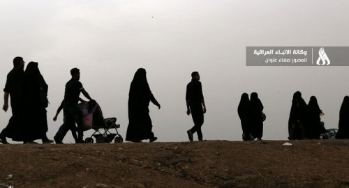 SMC: High coordination with neighbouring countries securing Arbaeen visit 