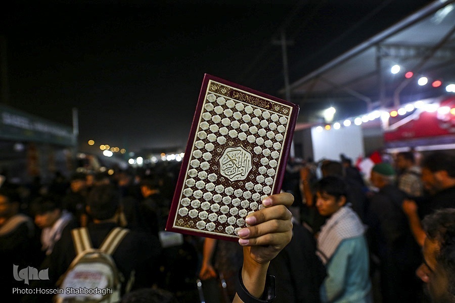Ambassador of Verses’: Campaign Aims to Promote Quran in Arbaeen